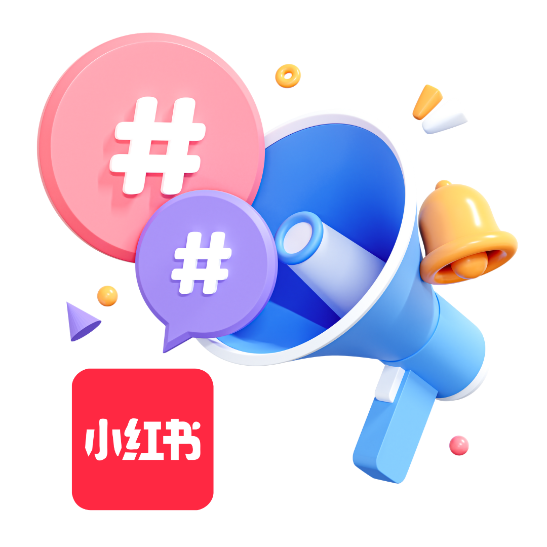 XiaoHongShu marketing Malaysia